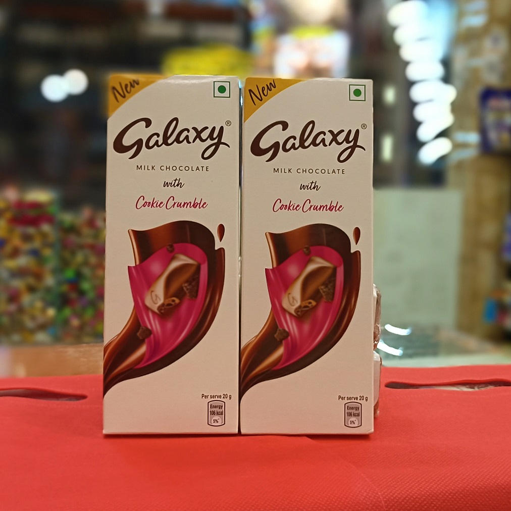 GALAXY MILK CHOCOLATE