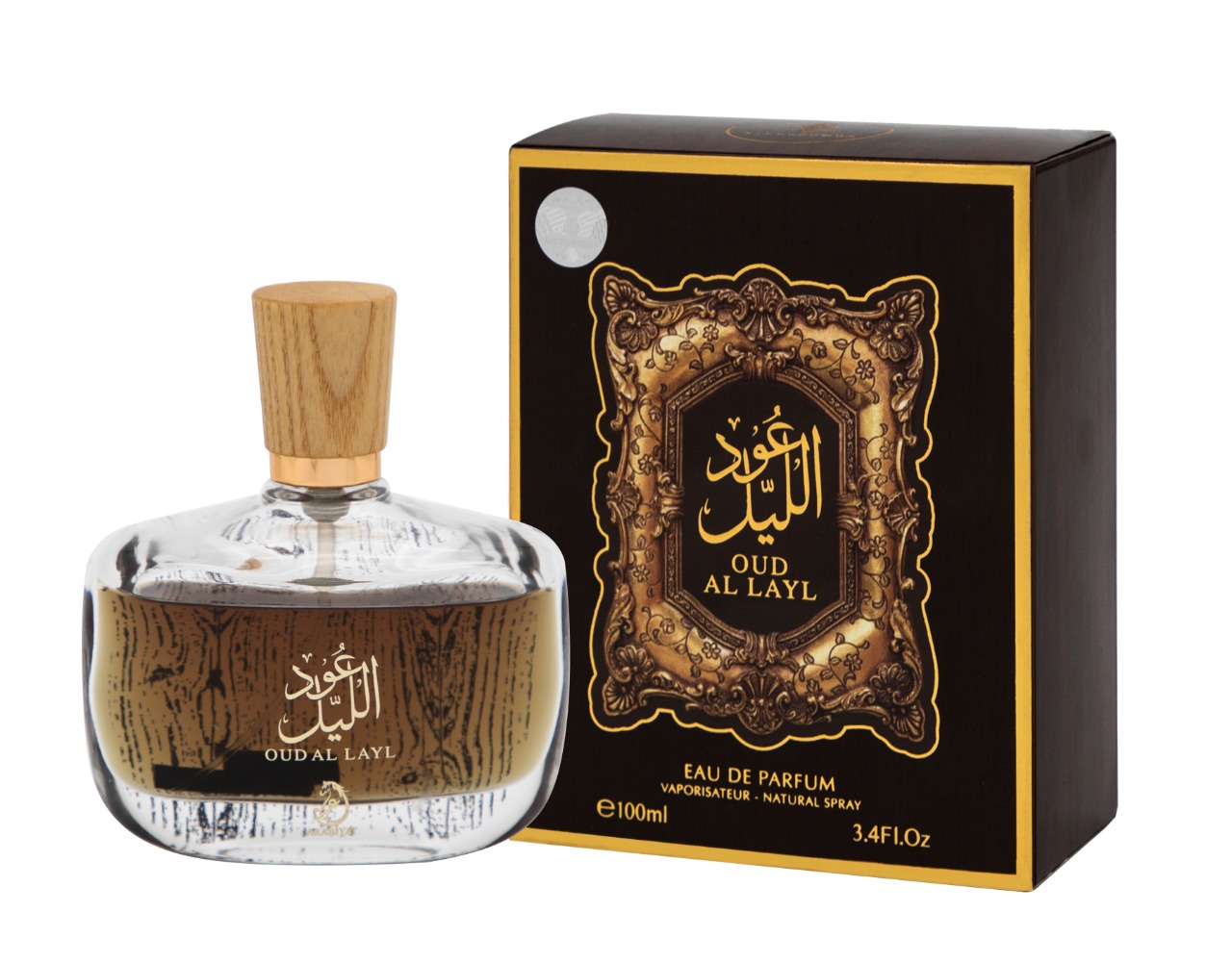 OUD AL LAYL